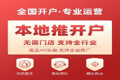 成功案例解析：SEM推广助力企业快速成长